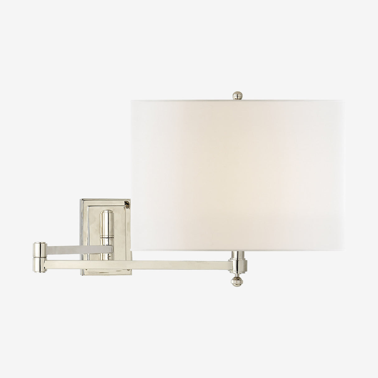 Hudson Swing Arm